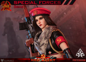 FLAGSET FS-73048B 1/6 Red Alert Special Forces Bella