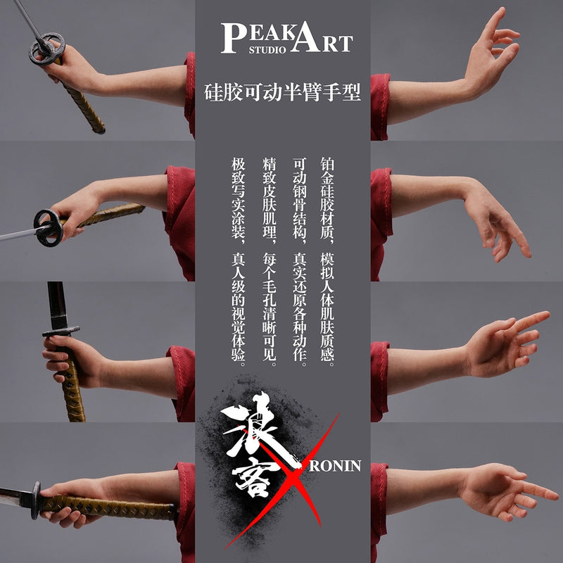 PEAKART STUDIO PA2403B 1/6 Silicone Custom-grade Roku Rurouni (Red Version) Limited to 399pcs