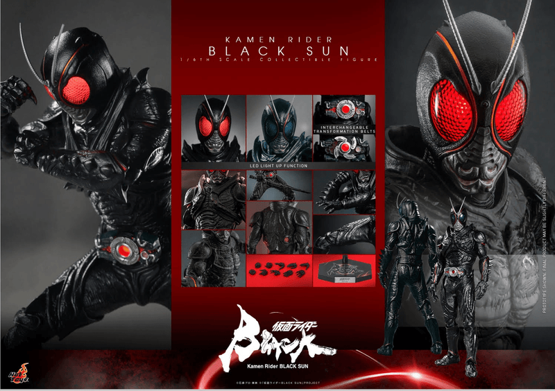 HOT TOYS TMS100 1/6 KAMEN RIDER BLACK SUN