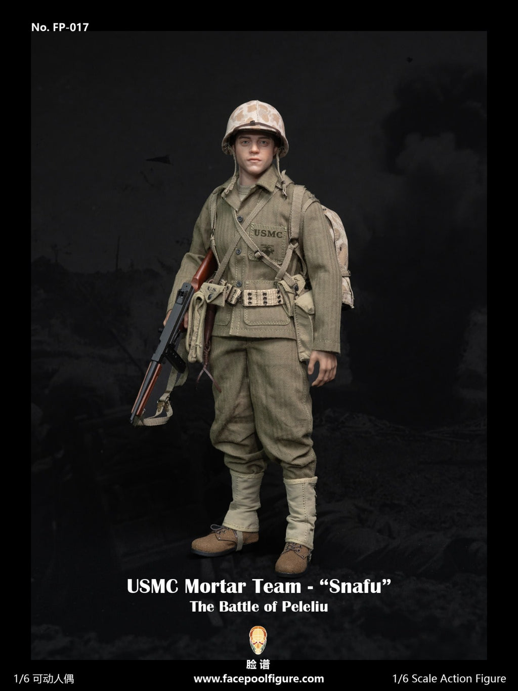 Facepoolfigure FP-017A 1/6 USMC Mortar Team - “Snafu” Standard Edition