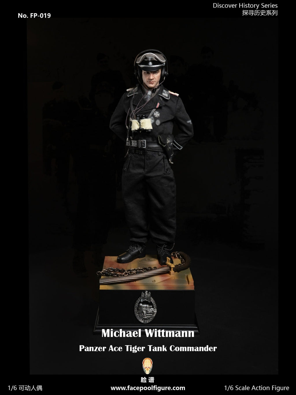 Facepoolfigure FP-019A 1/6 Discover History Series Panzer Ace Michael Wittmann Standard Edition