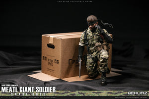 EKUAZ STUDIO EKS010 1/6 MEATL GIANT SOLDIER SNAKE BOSS TIGER STRIPE CAMO VER