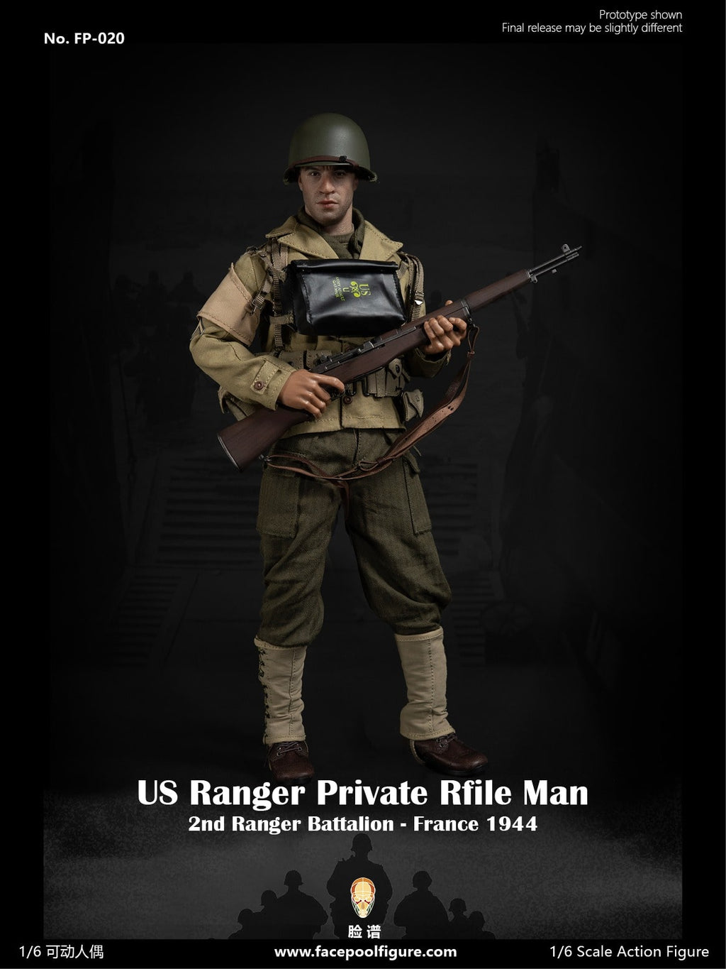 Facepoolfigure FP-020 1/6 WWII US Ranger Private Rifle Man – France 1944