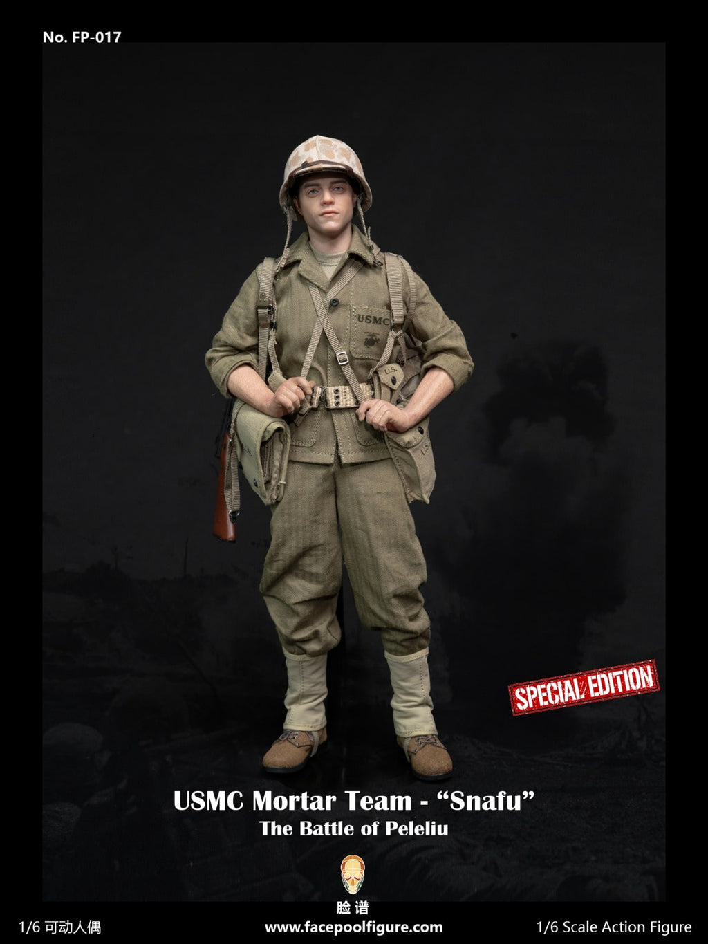 Facepoolfigure FP-017B 1/6 USMC Mortar Team - “Snafu” Special Edition