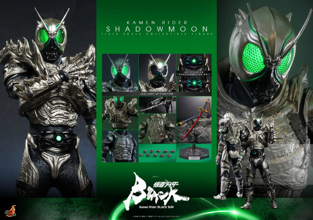 HOT TOYS TMS101 1/6 KAMEN RIDER BLACK SUN KAMEN RIDER SHADOWMOON