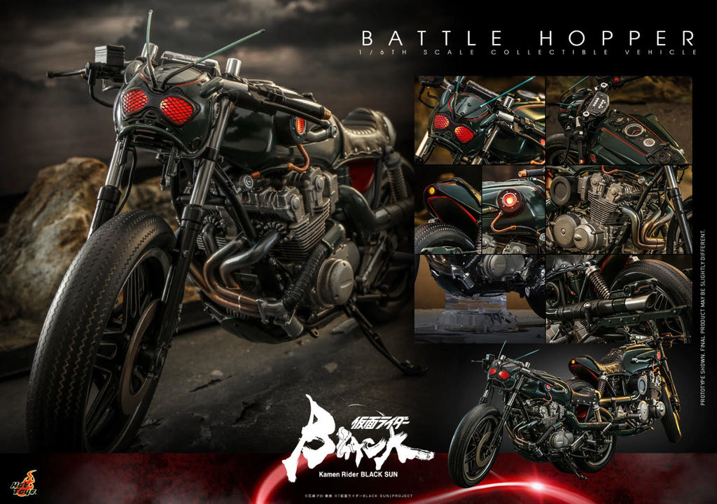 HOT TOYS TMS106 1/6 BATTLE HOPPER