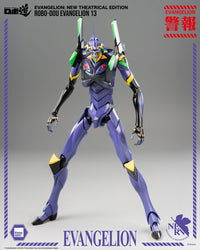 THREEZERO Evangelion: New Theatrical Edition Figura Robo-Dou Evangelion 13 28 cm