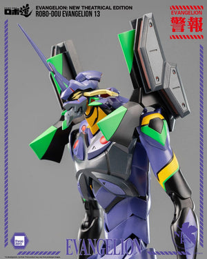 THREEZERO Evangelion: New Theatrical Edition Figura Robo-Dou Evangelion 13 28 cm