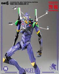 THREEZERO Evangelion: New Theatrical Edition Figura Robo-Dou Evangelion 13 28 cm