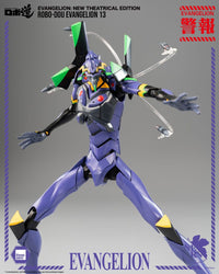 THREEZERO Evangelion: New Theatrical Edition Figura Robo-Dou Evangelion 13 28 cm