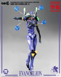 THREEZERO Evangelion: New Theatrical Edition Figura Robo-Dou Evangelion 13 28 cm