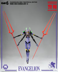 THREEZERO Evangelion: New Theatrical Edition Figura Robo-Dou Evangelion 13 28 cm