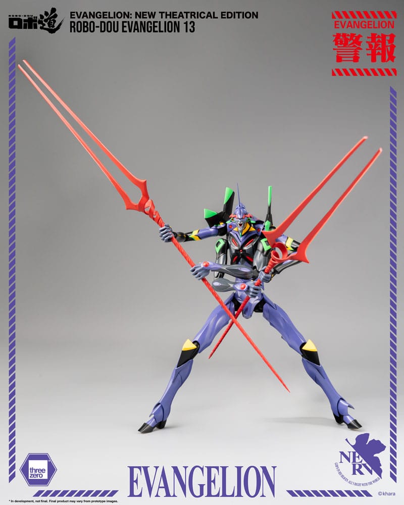 THREEZERO Evangelion: New Theatrical Edition Figura Robo-Dou Evangelion 13 28 cm