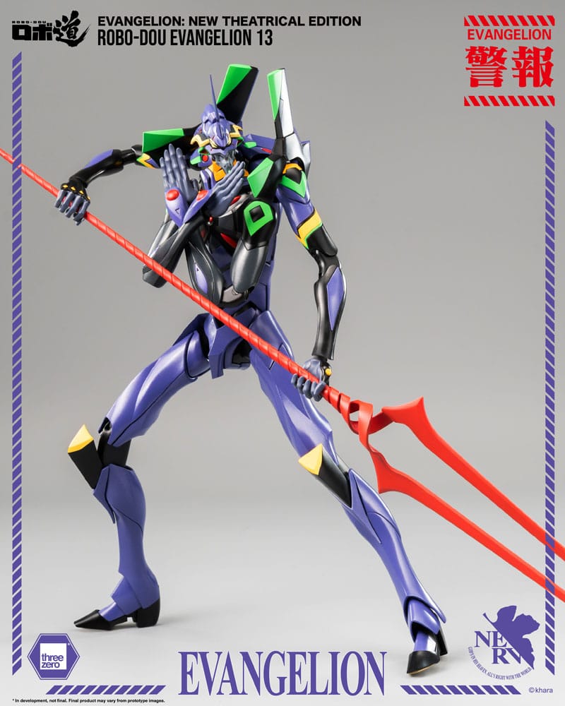 THREEZERO Evangelion: New Theatrical Edition Figura Robo-Dou Evangelion 13 28 cm