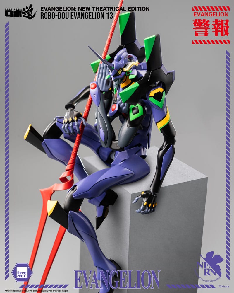 THREEZERO Evangelion: New Theatrical Edition Figura Robo-Dou Evangelion 13 28 cm