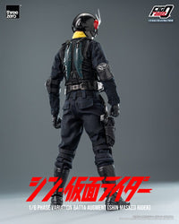 THREEZERO Kamen Rider Figura FigZero 1/6 Phase Variation Batta Augment (Shin Masked Rider) 30 cm