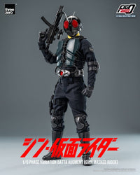 THREEZERO Kamen Rider Figura FigZero 1/6 Phase Variation Batta Augment (Shin Masked Rider) 30 cm