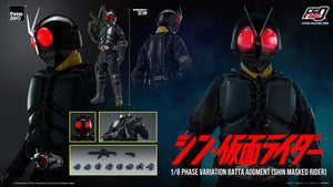 THREEZERO Kamen Rider Figura FigZero 1/6 Phase Variation Batta Augment (Shin Masked Rider) 30 cm