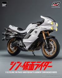 THREEZERO Kamen Rider vehículo FigZero 1/6 Cyclone for Phase Variation Batta Augment (Shin Masked Rider) 35 cm