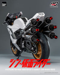 THREEZERO Kamen Rider vehículo FigZero 1/6 Cyclone for Phase Variation Batta Augment (Shin Masked Rider) 35 cm