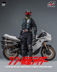 THREEZERO Kamen Rider vehículo FigZero 1/6 Cyclone for Phase Variation Batta Augment (Shin Masked Rider) 35 cm