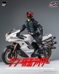 THREEZERO Kamen Rider vehículo FigZero 1/6 Cyclone for Phase Variation Batta Augment (Shin Masked Rider) 35 cm