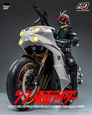 THREEZERO Kamen Rider vehículo FigZero 1/6 Cyclone for Phase Variation Batta Augment (Shin Masked Rider) 35 cm