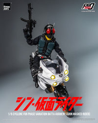 THREEZERO Kamen Rider vehículo FigZero 1/6 Cyclone for Phase Variation Batta Augment (Shin Masked Rider) 35 cm