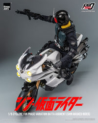 THREEZERO Kamen Rider vehículo FigZero 1/6 Cyclone for Phase Variation Batta Augment (Shin Masked Rider) 35 cm