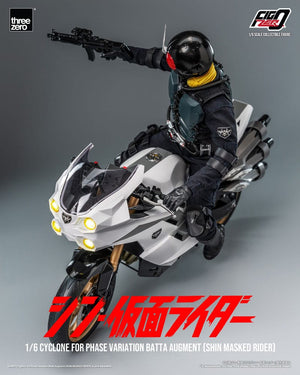 THREEZERO Kamen Rider vehículo FigZero 1/6 Cyclone for Phase Variation Batta Augment (Shin Masked Rider) 35 cm