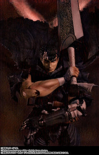 Bandai Berserk Figura S.H. Figuarts Guts (Berserker Armor) 16 cm