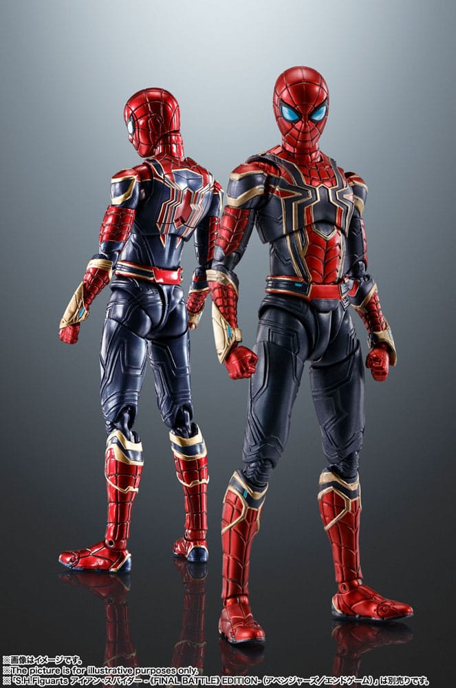 S.H. FIGUARTS Spider-Man: No Way Home Figura S.H. Figuarts Iron Spider-Man 15 cm