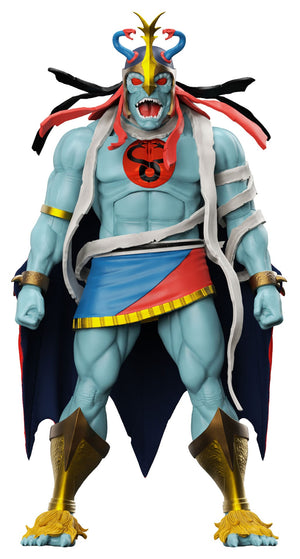 SUPER 7 Thundercats Figura Ultimates Mumm-Ra (LED Eyes) 18 cm