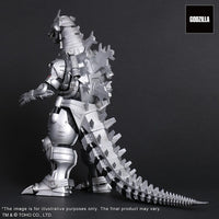 X-PLUS Godzilla Estatua PVC Daikaiju Series MFS-3 KIRYU High Mobility Type 29 cm