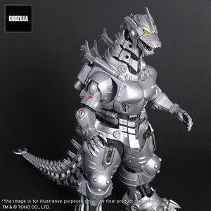 X-PLUS Godzilla Estatua PVC Daikaiju Series MFS-3 KIRYU High Mobility Type 29 cm