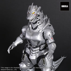 X-PLUS Godzilla Estatua PVC Daikaiju Series MFS-3 KIRYU High Mobility Type 29 cm