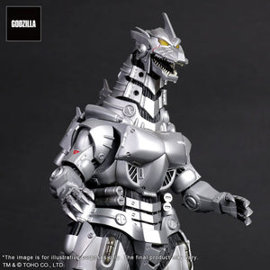 X-PLUS Godzilla Estatua PVC Daikaiju Series MFS-3 KIRYU High Mobility Type 29 cm