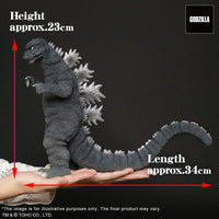 X-PLUS Godzilla (1974) Estatua PVC Daikaiju Series Godzilla 23 cm