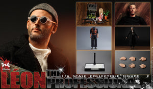 DJ CUSTOM 1/6 The Professional Upgrade Version