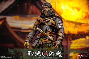 VTS TOYS 1/6 Ghost of Battlefield