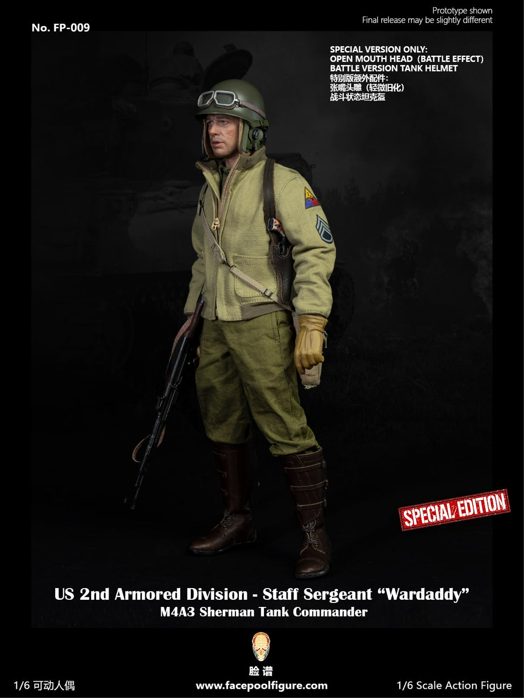 Facepoolfigure FP-009B 1/6 US 2nd Armored Division-Staff Sergeant Wardaddy Special Edition