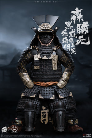 POPTOYS 1/6 Benevolent Samurai Deluxe Version