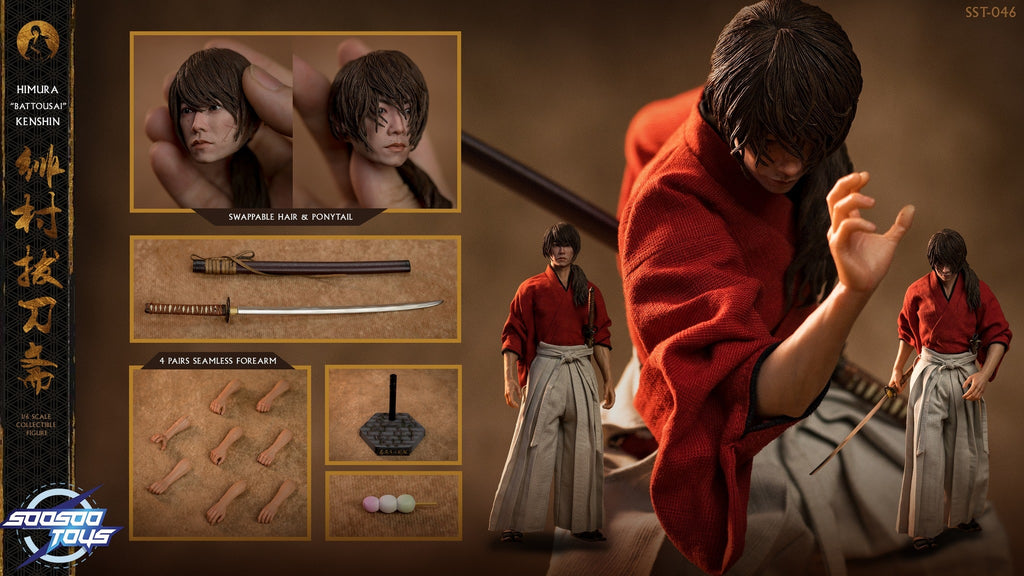 SOOSOOTOYS SST046 1/6 Kenshin