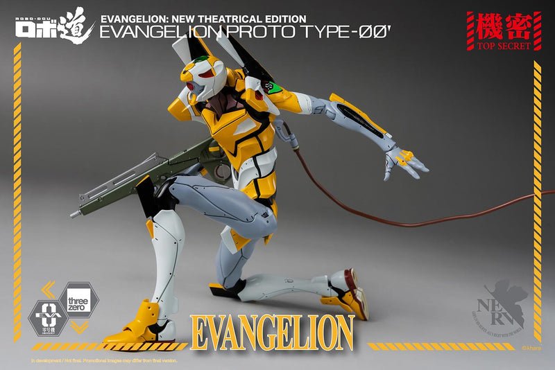 Evangelion NGE Robo Dou Eva Proto Type 00