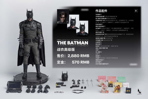Queen Studios INART PT002-1P 1/6 The BATMAN Batman suit Premium Version