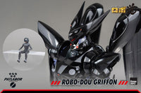 Mobile Police Patlabor Figura Robo-Dou Griffon 24 cm
