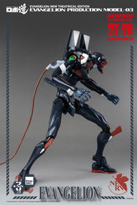 Evangelion: New Theatrical Edition Figura Robo-Dou Evangelion Production Model-03 25 cm