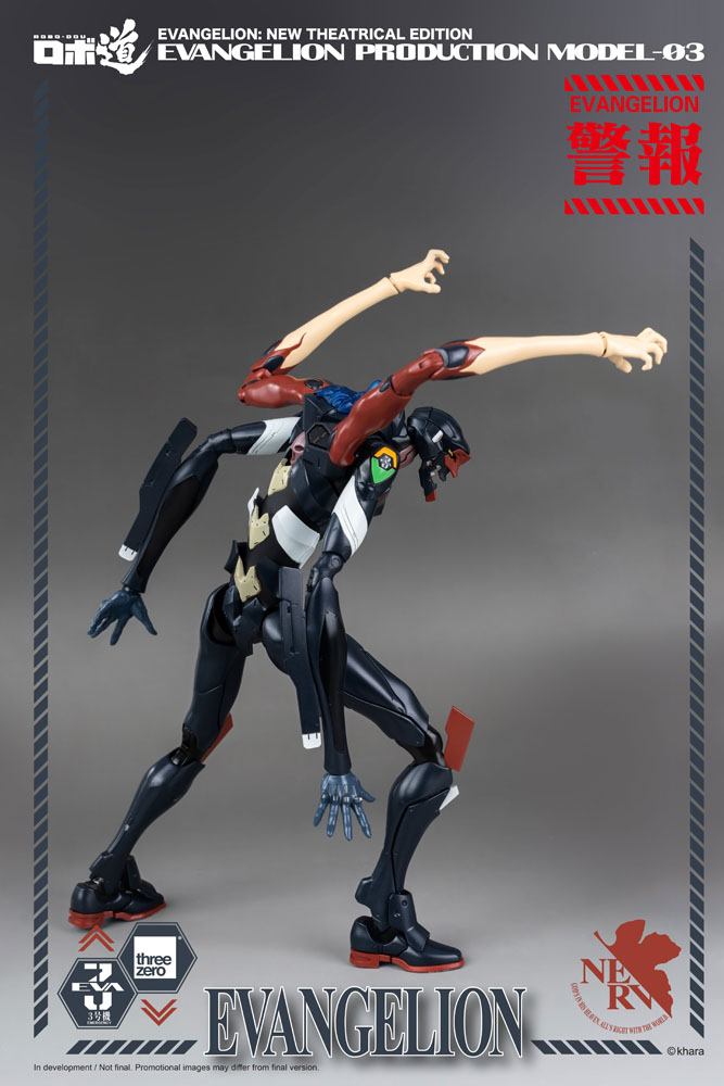 Evangelion: New Theatrical Edition Figura Robo-Dou Evangelion Production Model-03 25 cm