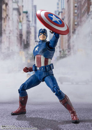 Vengadores Figura S.H. Figuarts Captain America (Avengers