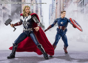 Vengadores Figura S.H. Figuarts Captain America (Avengers
